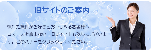 エアコン洗浄 | アルミフィンの洗浄は専門業者としていつも課題ですよね。クリーン&ケミカルの洗剤なら強力に汚れを溶かしてきれいにします！